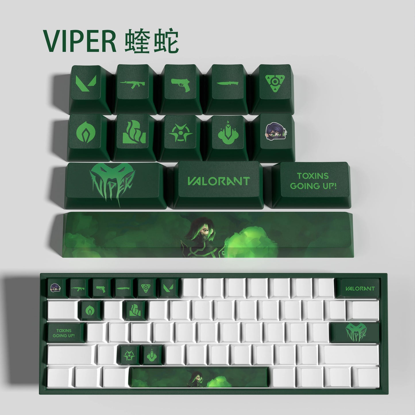 clove keycaps, Valorant Keycaps, OEM Profile, 14Keys Mini Set, PBT Dye Sub, New Design