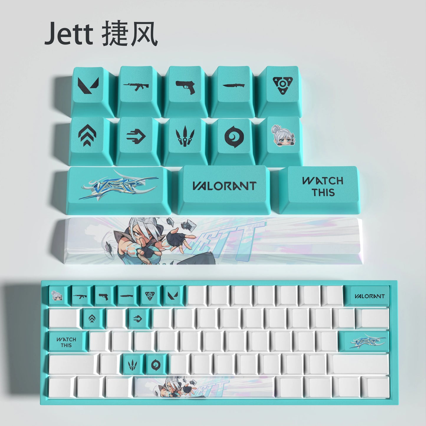 clove keycaps, Valorant Keycaps, OEM Profile, 14Keys Mini Set, PBT Dye Sub, New Design