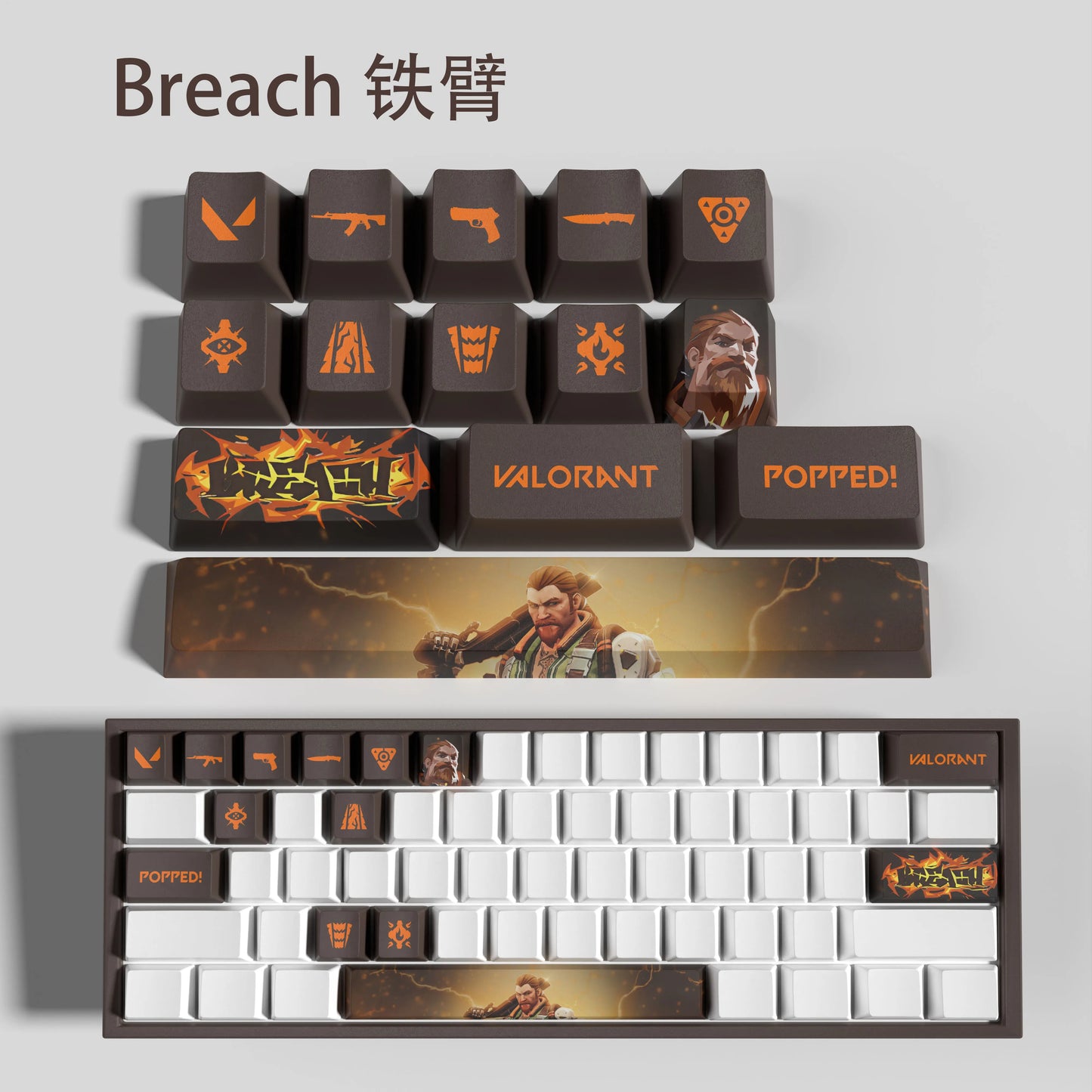 clove keycaps, Valorant Keycaps, OEM Profile, 14Keys Mini Set, PBT Dye Sub, New Design