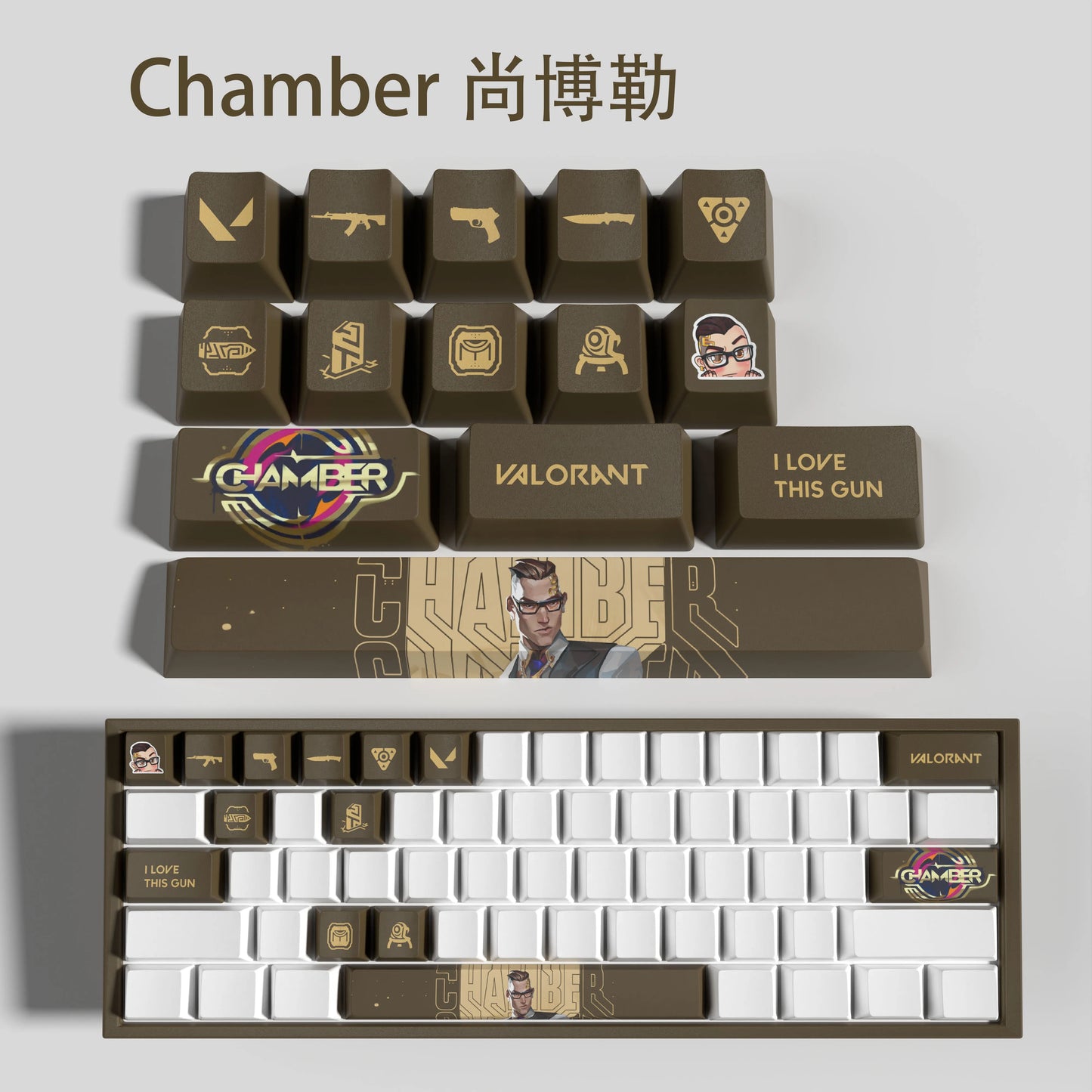clove keycaps, Valorant Keycaps, OEM Profile, 14Keys Mini Set, PBT Dye Sub, New Design