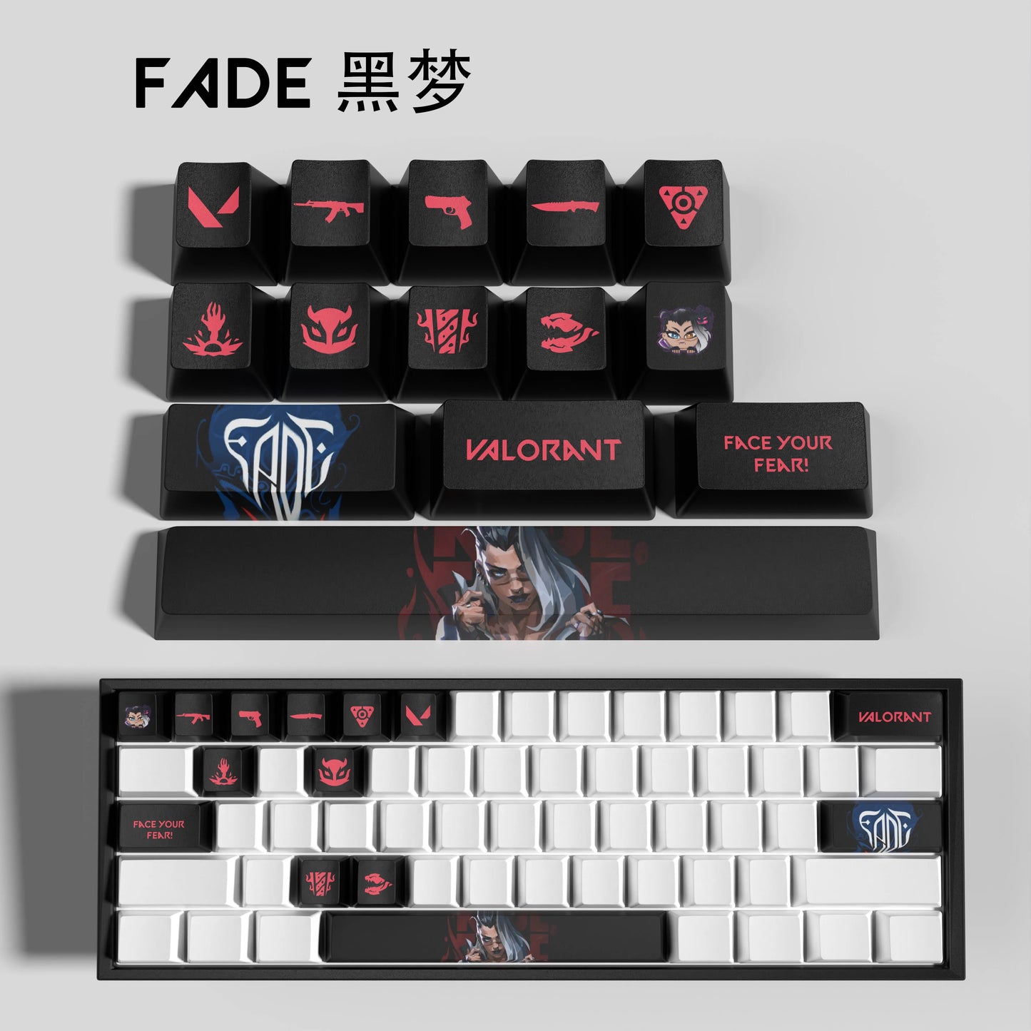 clove keycaps, Valorant Keycaps, OEM Profile, 14Keys Mini Set, PBT Dye Sub, New Design