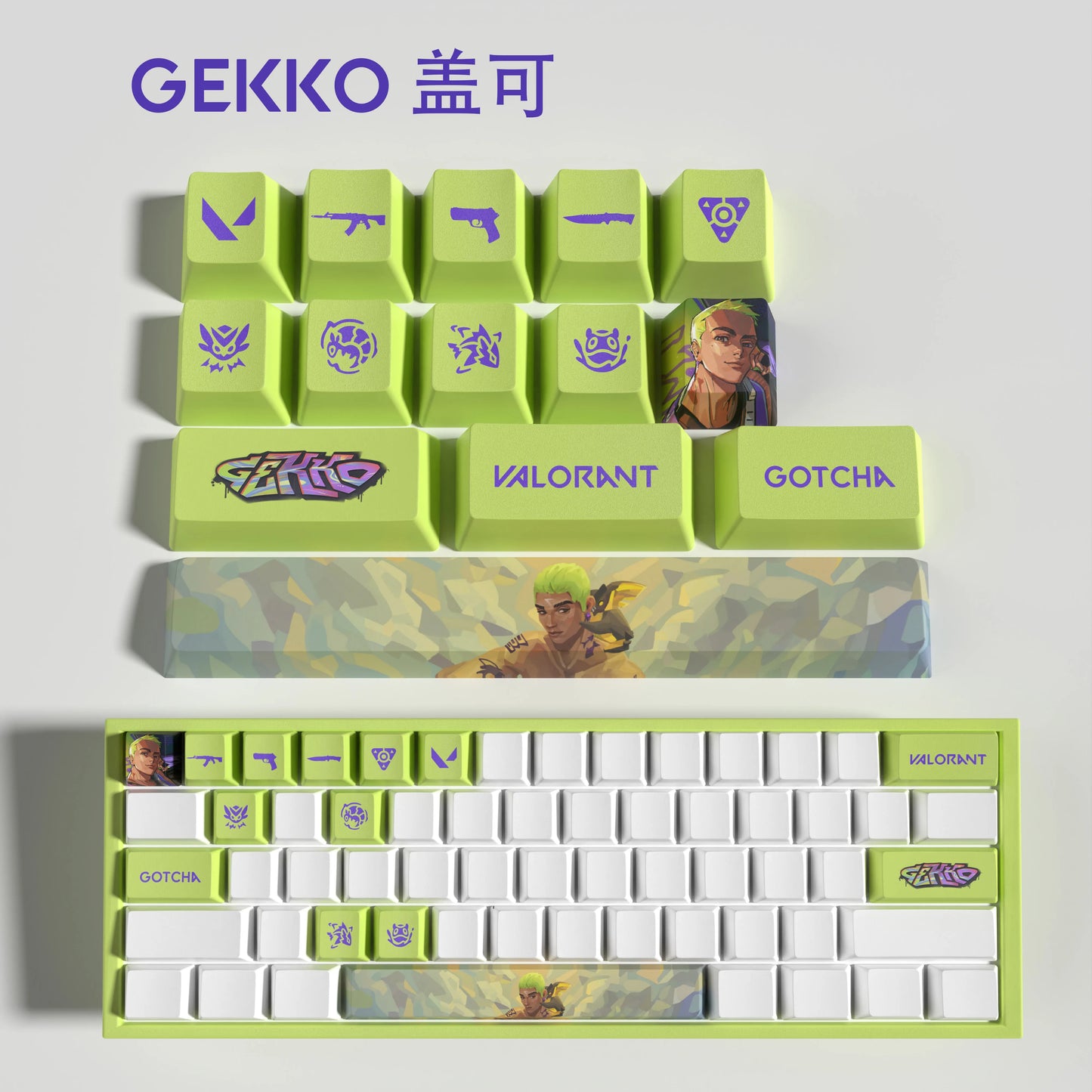 clove keycaps, Valorant Keycaps, OEM Profile, 14Keys Mini Set, PBT Dye Sub, New Design