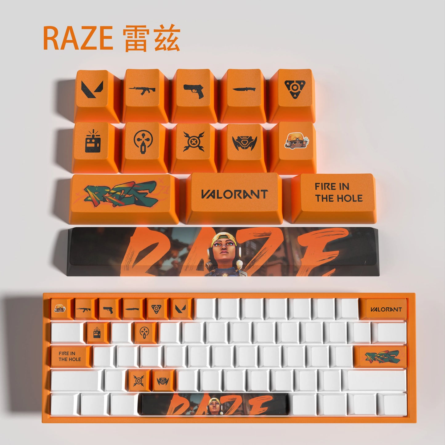 clove keycaps, Valorant Keycaps, OEM Profile, 14Keys Mini Set, PBT Dye Sub, New Design
