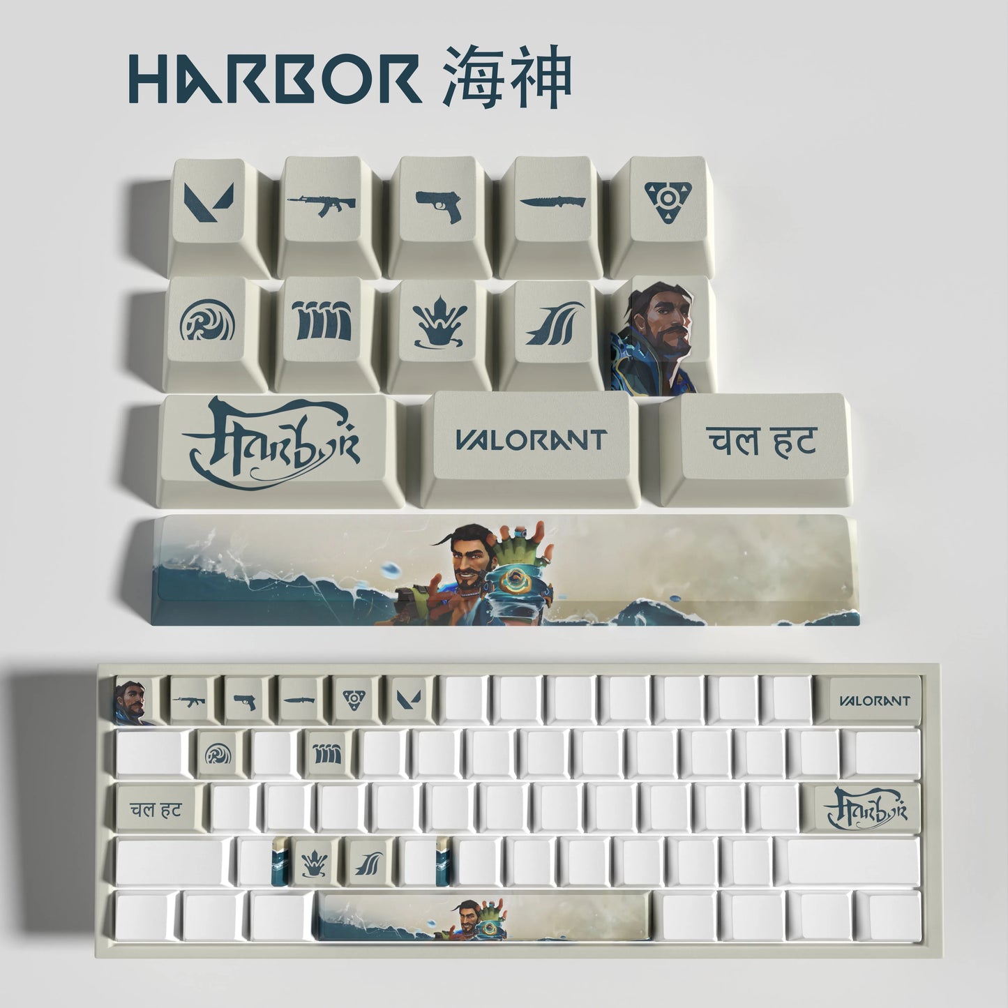 clove keycaps, Valorant Keycaps, OEM Profile, 14Keys Mini Set, PBT Dye Sub, New Design