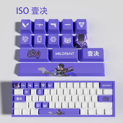 clove keycaps, Valorant Keycaps, OEM Profile, 14Keys Mini Set, PBT Dye Sub, New Design