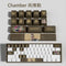 chamber-New